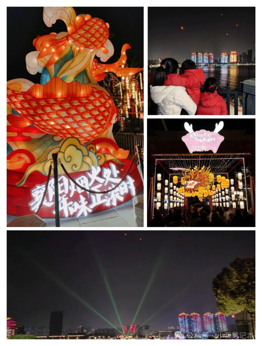 一次旅游,丰富的是认知,体验的是人生