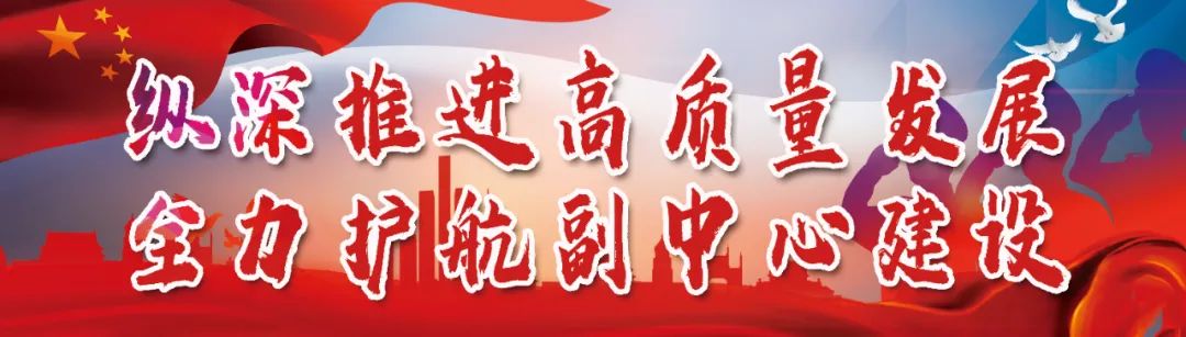 五一周边游,洛阳公安为你保驾护航