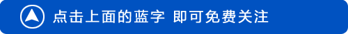 南昌县事业招聘:2024年南昌县文化旅游投资有限公司第一批公开招聘专业技术人才公告