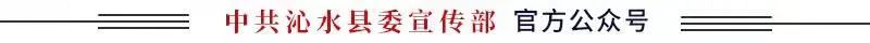 文明旅游 为中国加分