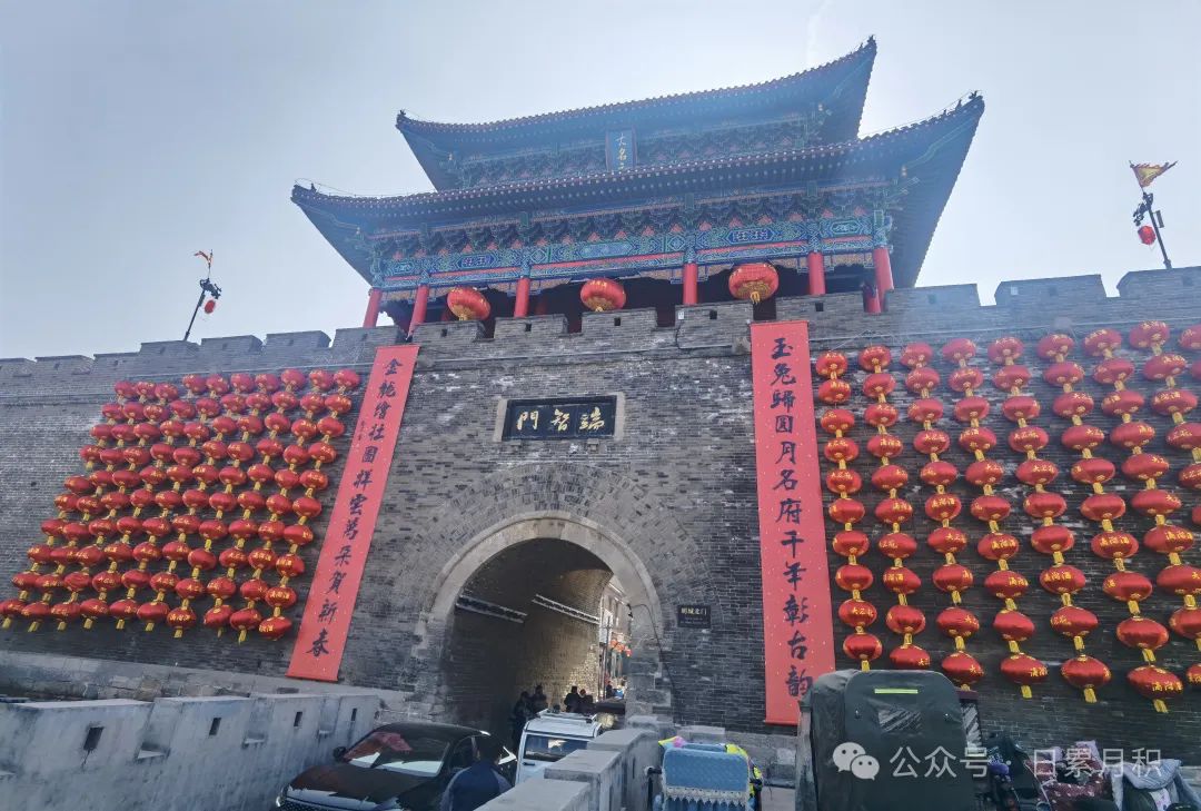 2024寒假出游第五站—邯郸