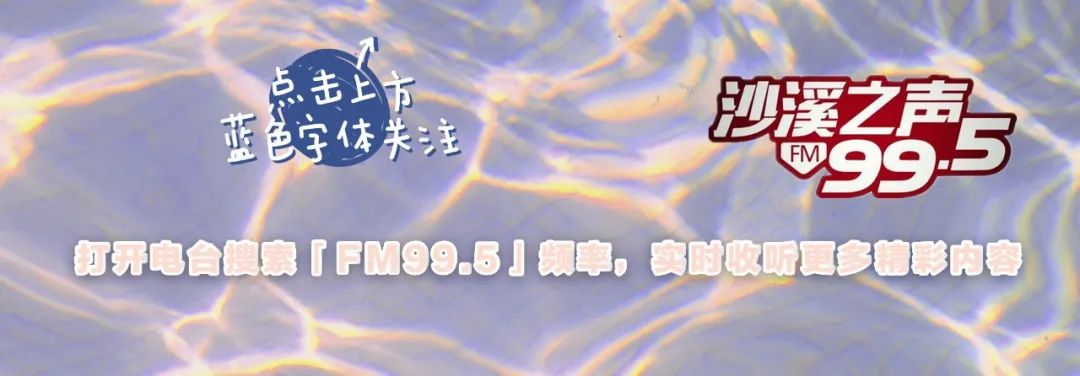 春节周边游,露营火出圈
