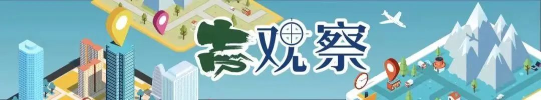 “游客在,我们就在”