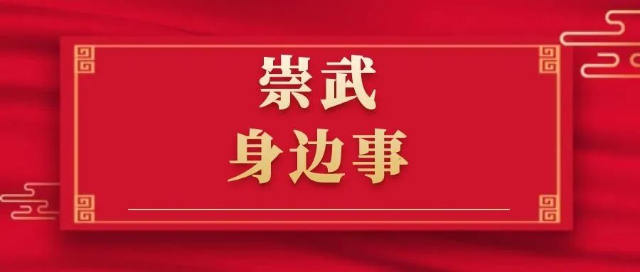 崇武镇的旅游路线有哪些推荐吗