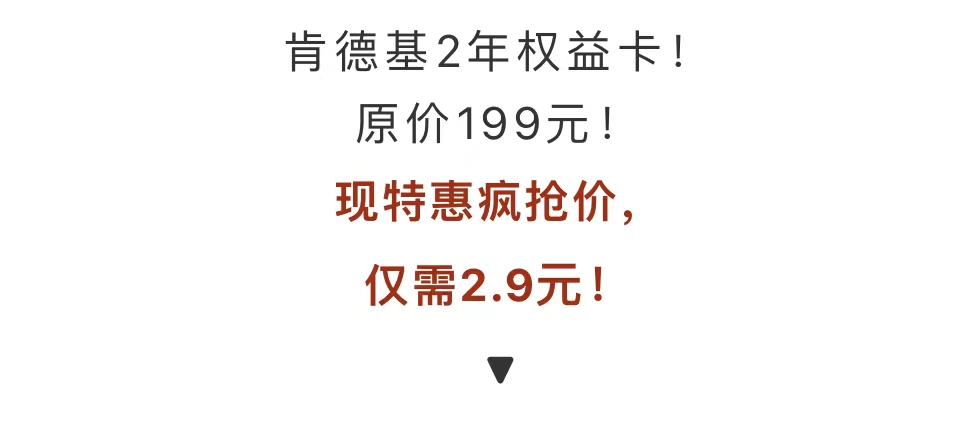 一家五口去云南旅游,未按导游要求买5万元的镯子?被赶下大巴车