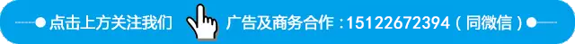 是你们村吗?武清一村文化旅游配套项目最新进展!
