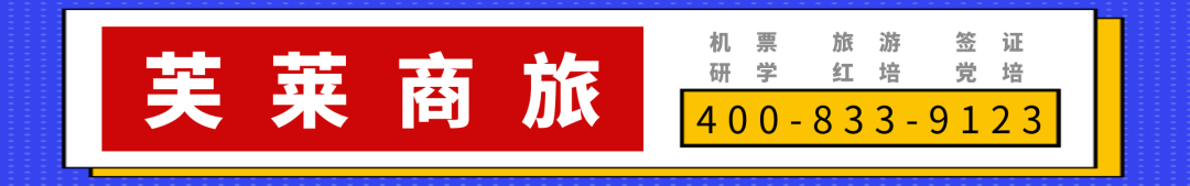 错峰出游的朋友有福了,机票大跳水!​亚航0元大促抢跑!中日机票跳水,樱花季1K2起往返!