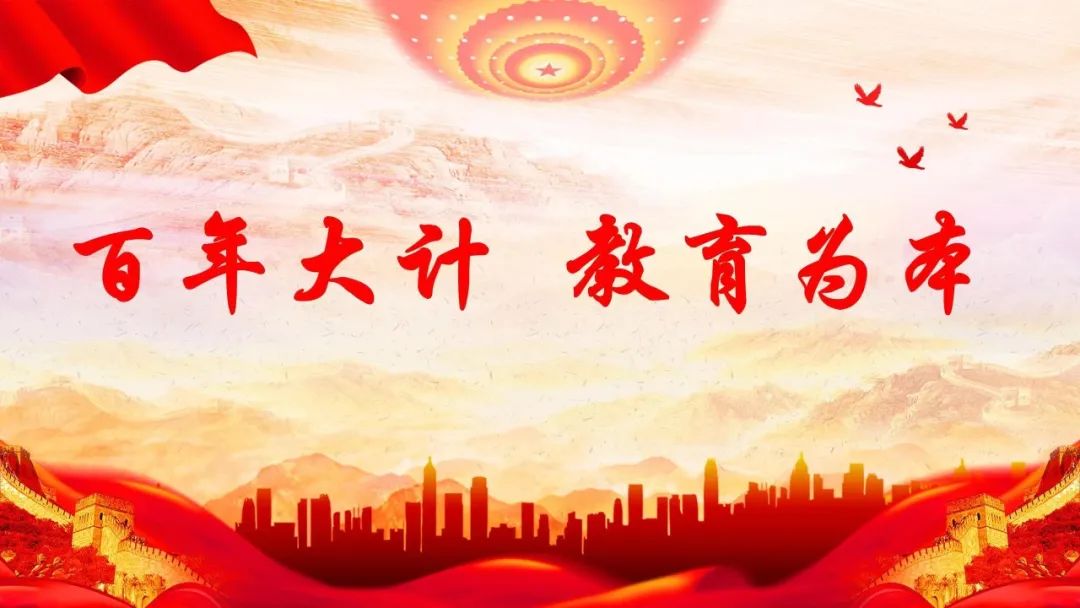研学旅行促成长 最美课堂在路上——杞县创新学校寒假德育实践活动(三)