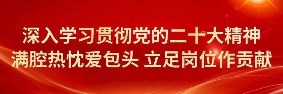 【精品路线推荐】土右旗春季旅游线路—敕勒川沿山一日游