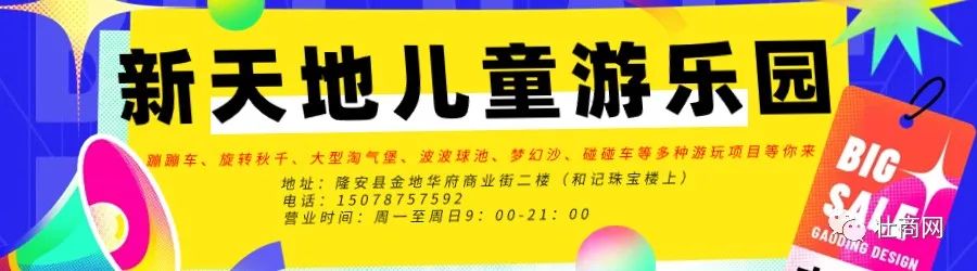 2024年各大热门网红城市跟团游集合来了!1k+就能去旅游!你最想去哪?