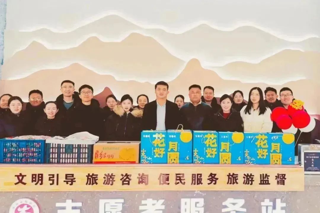 【银川文旅集团·讯】丨新春慰问送祝福 情系一线暖人心  银川文旅集团开展春节走访慰问活动
