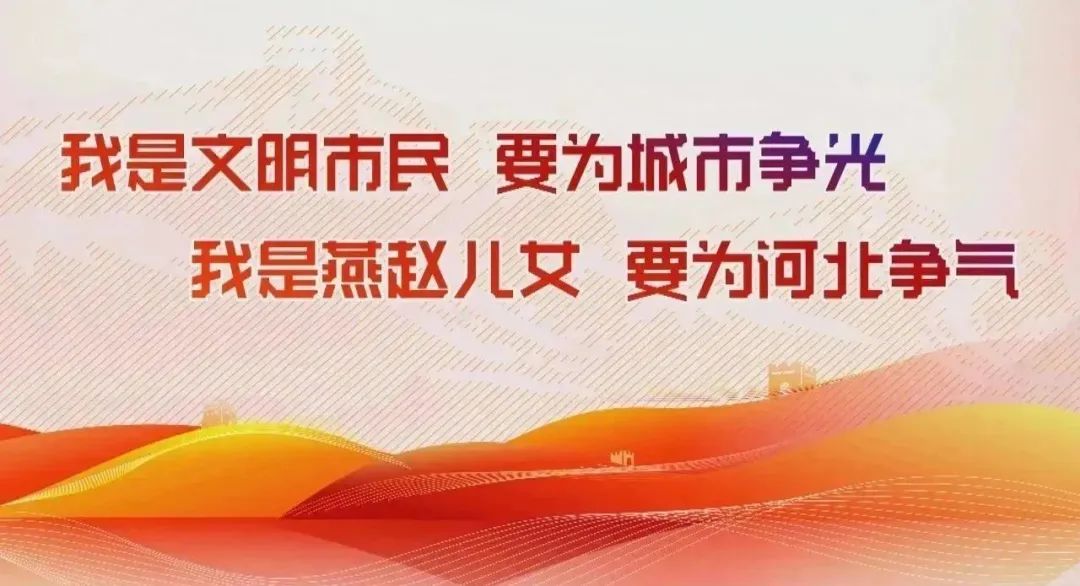 灯火里的永清公交旅游专线