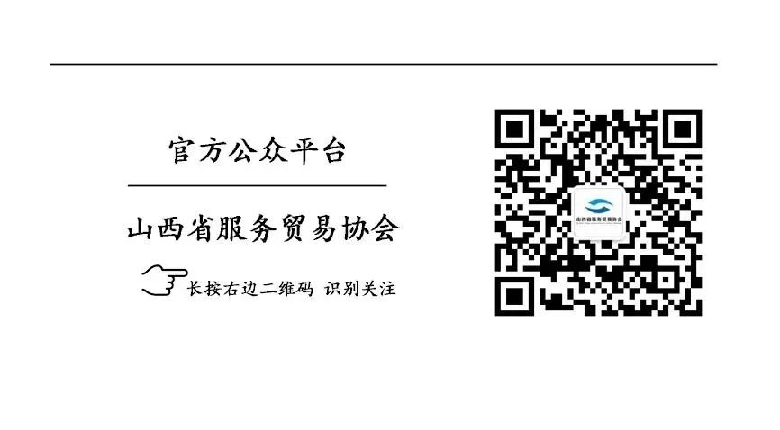 “一带一路”旅游迸发新活力