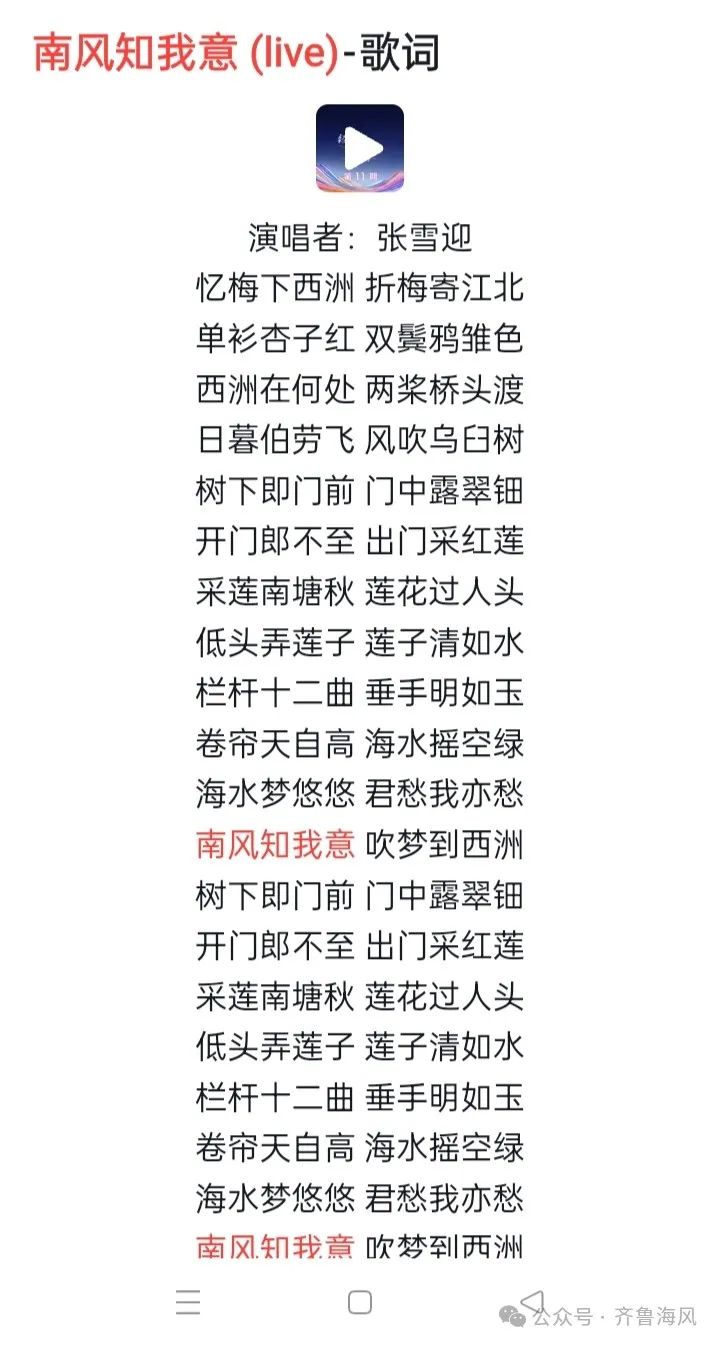 世间最美好的旅行,是我走向你,你走向我