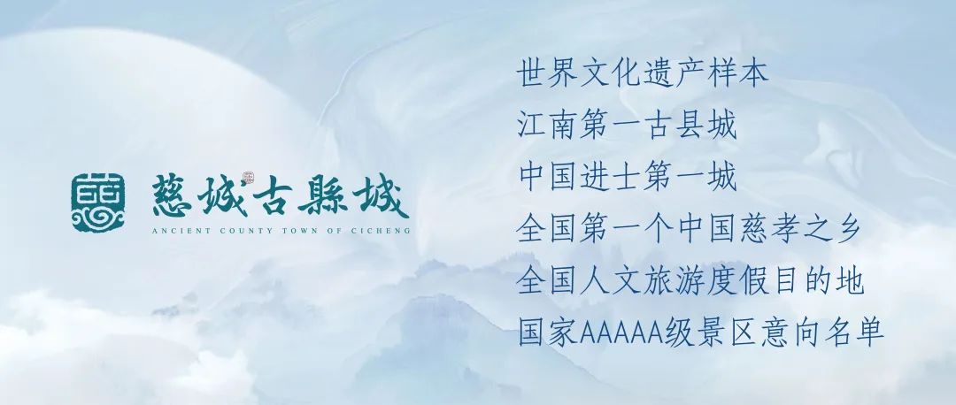 景区营业时间恢复公告