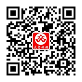 【京彩时光】武夷山-北京双飞5日游1999