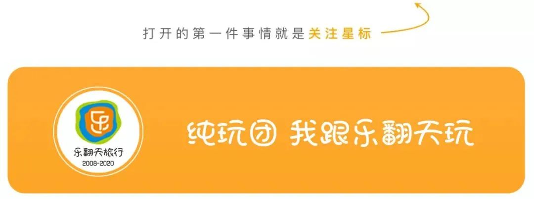 【白鹿原1日游】正月十三/十五· 走进白鹿原细品关中年味!
