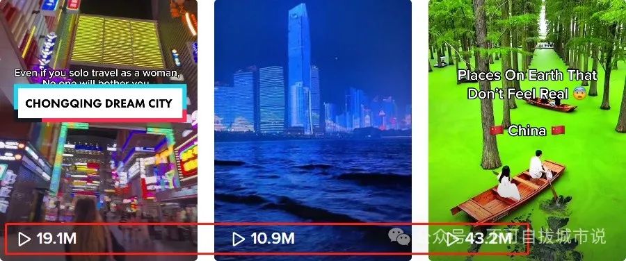 外国人开始来中国报复性旅游了,又一城市火出国门!网友:这才是中国最美的城市!