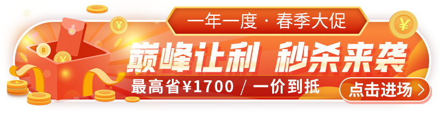 五一出行看这里!精选9条高品质欧洲旅游路线,带你深度体验欧洲浪漫风光~