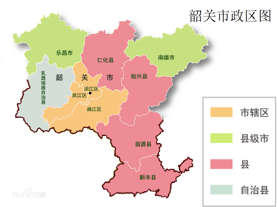 武江区著名旅游景点(广东·韶关)
