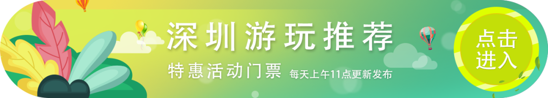 【惠州巽寮湾·酒店】正面海景一口价,边泡水边看大海
