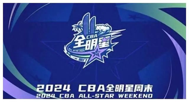 全明星成笑话!门票无人问津,热度还不如广东主场的零头!