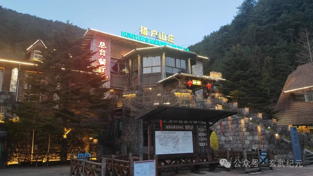 纵身入山海——春节自驾游记