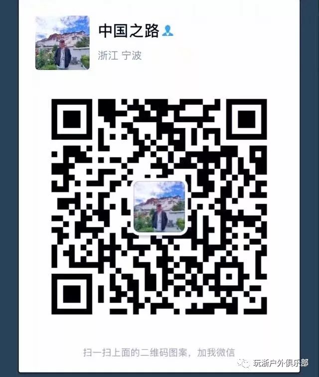 3月2-3日中国之路新春回馈诸暨纯玩二日游