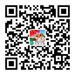 邓州花洲书院即日起开始实施免门票活动啦!