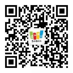 “吉林市冬季旅游攻略”小程序