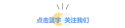 任性甘南|甘南 陇南 川北全景大环线8日游