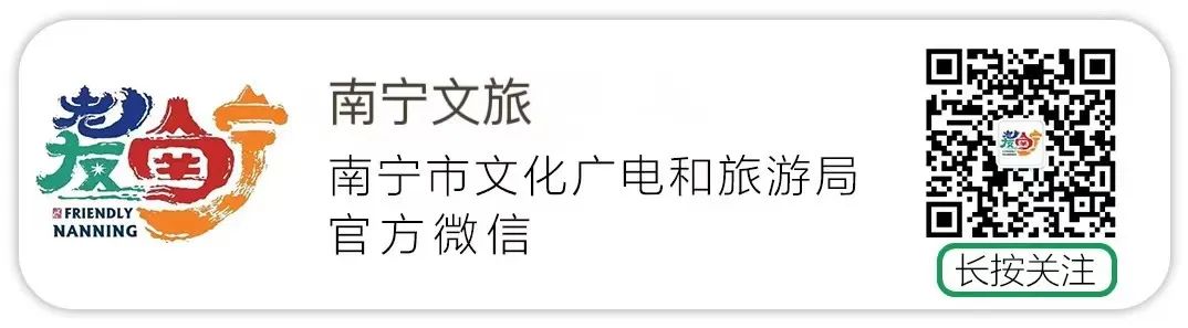 横州小众景点清单 给你的旅行带来无限惊喜!