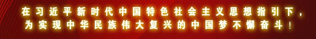 【沙依巴克·文旅】龙年开门红!85.52万人次!