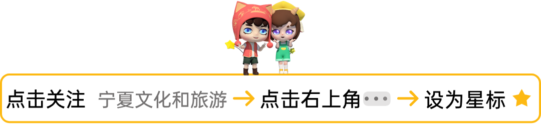 文旅普法丨应知应会知识(八)