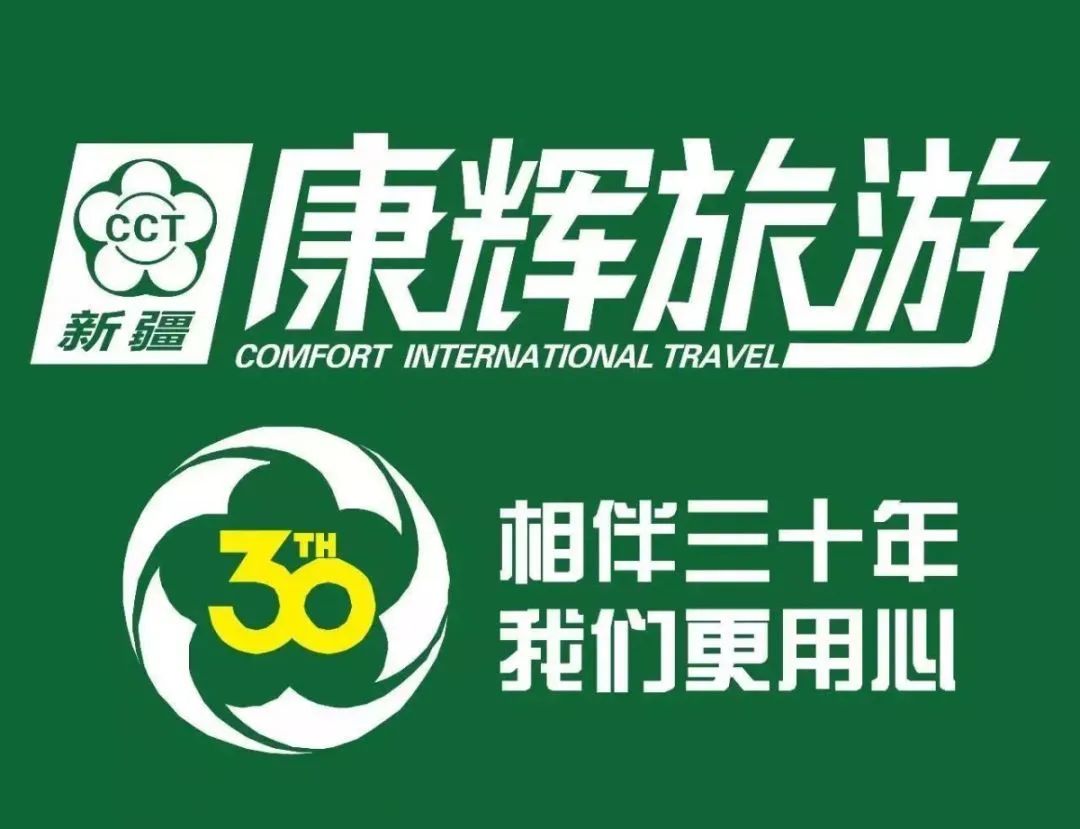 三月国内游线路合集(2.21日更新)