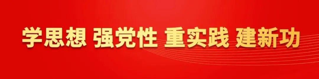关于临时关闭山岳型景区的公告