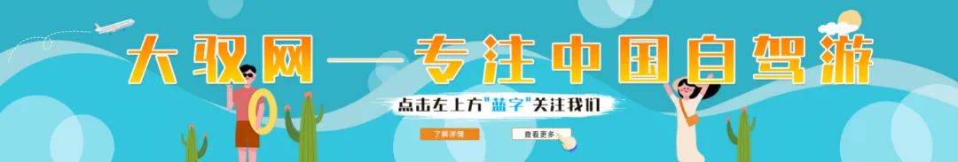 跟团旅游丨怪坡滑雪场一日游天天发团,抓住雪季的小尾巴吧!
