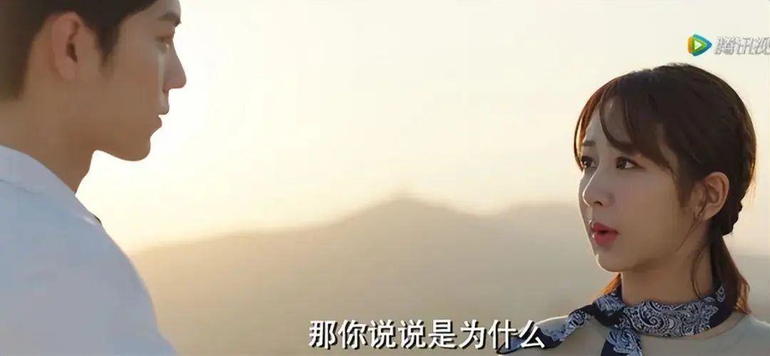 《余生》细节太深,顾魏林之校出游房间放了盒什么?两人如此慌张