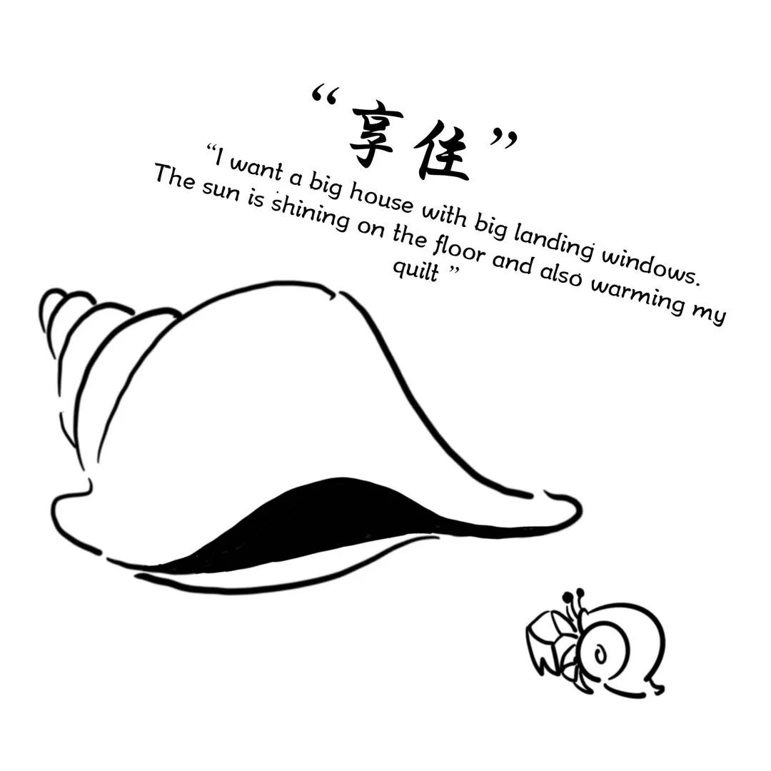 住|连住5晚的真实体验:顺德美的万豪酒店