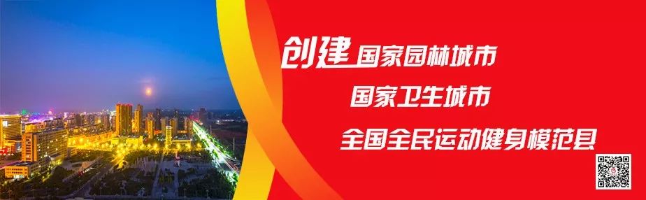 文明实践成效显 乡村旅游气象新