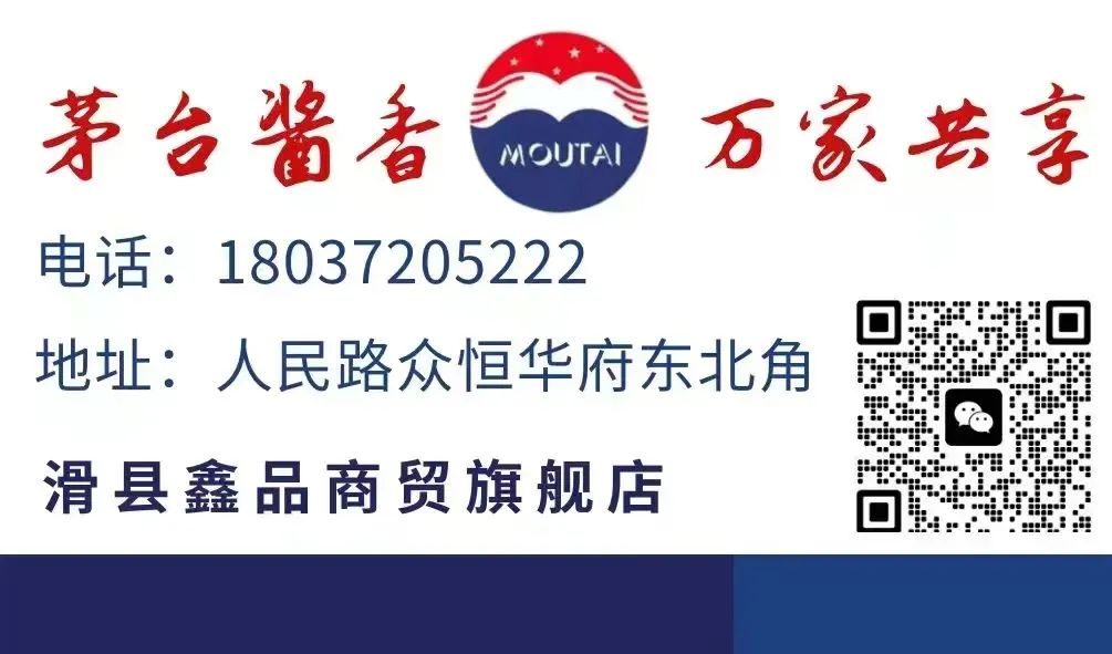 别跑空!浚县大伾山景区明天闭园一天!