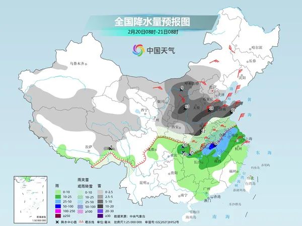 山西发布暴雪橙色预警!一市公交暂停,景区暂停演出!