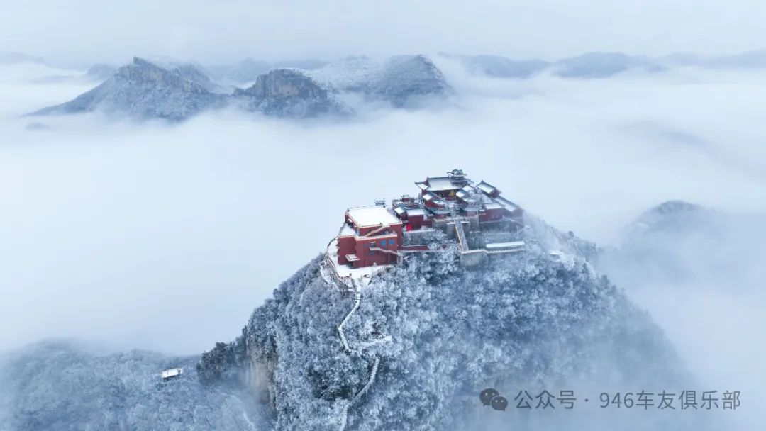 【2.24-25周末自驾2日游】一场雪,让云台山秒变仙境
