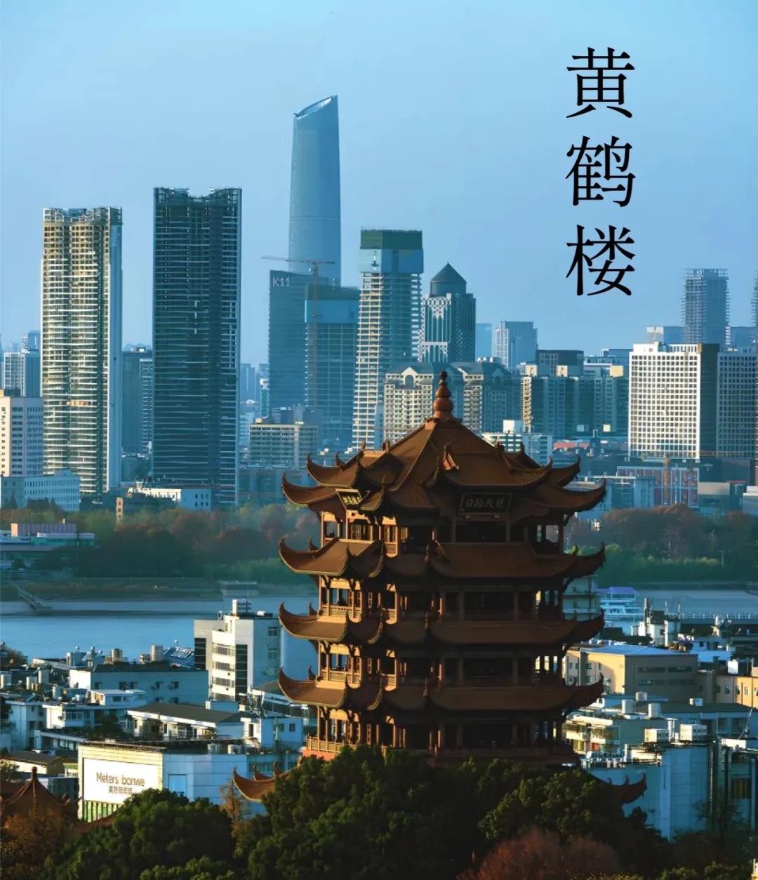 节后错峰出游,人少景美票价“香”!