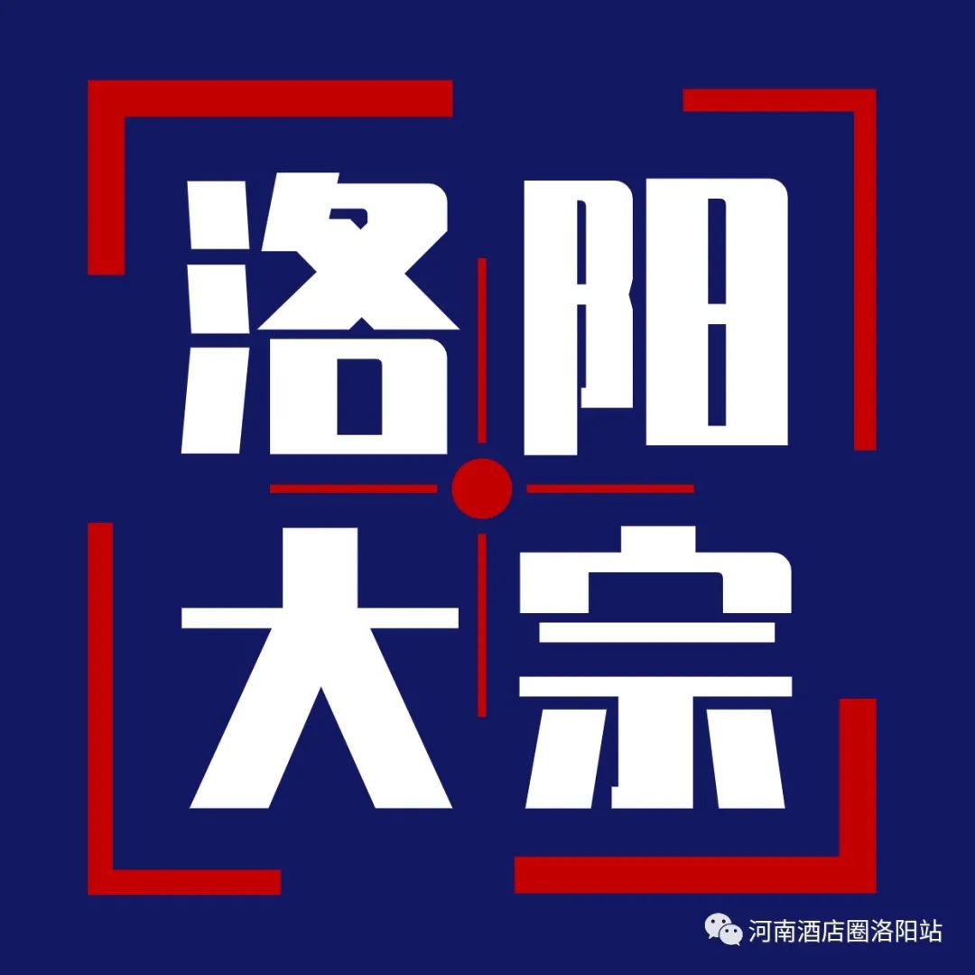 酒店转让 | 丽景门新开业民宿转让