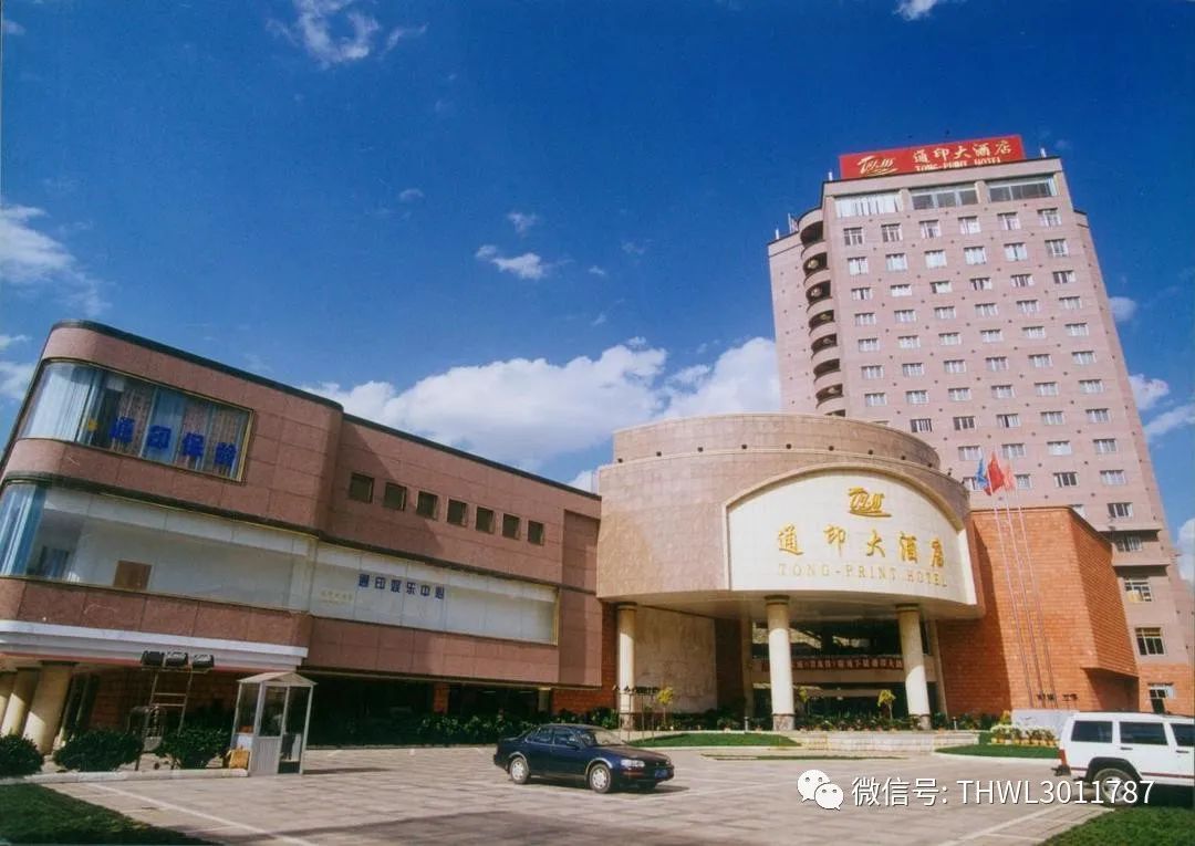 正月十五到通海赶花街丨酒店民宿攻略来啦~