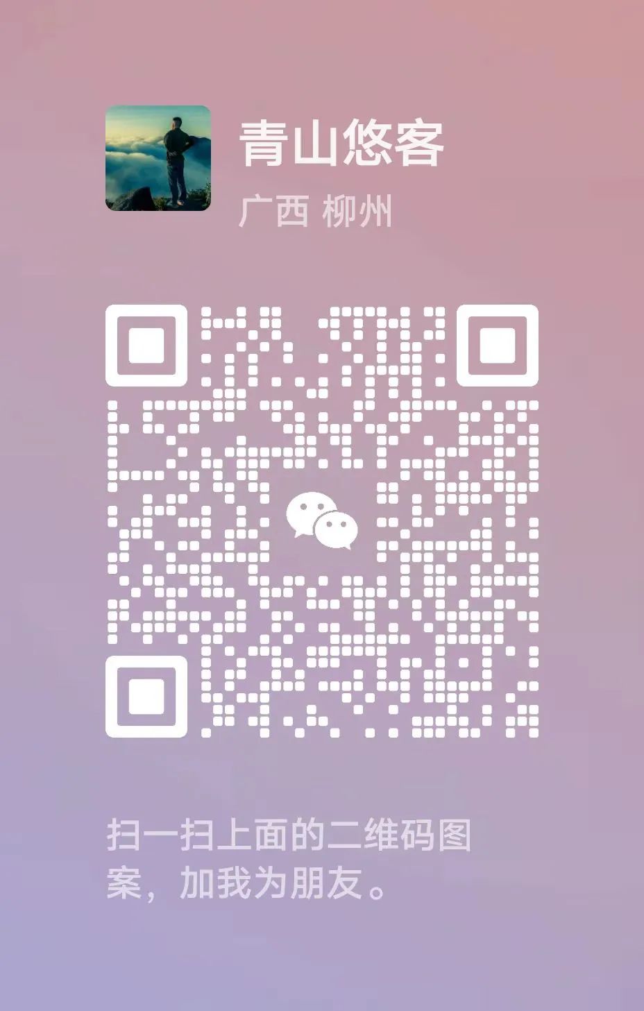 高品质旅游 | 自驾云南6日游,领略独特美景