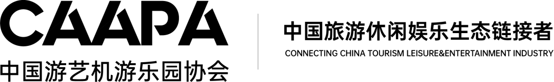 中铁宝桥 邀您参观北京国际旅游休闲娱乐产业博览会|3月20-22日