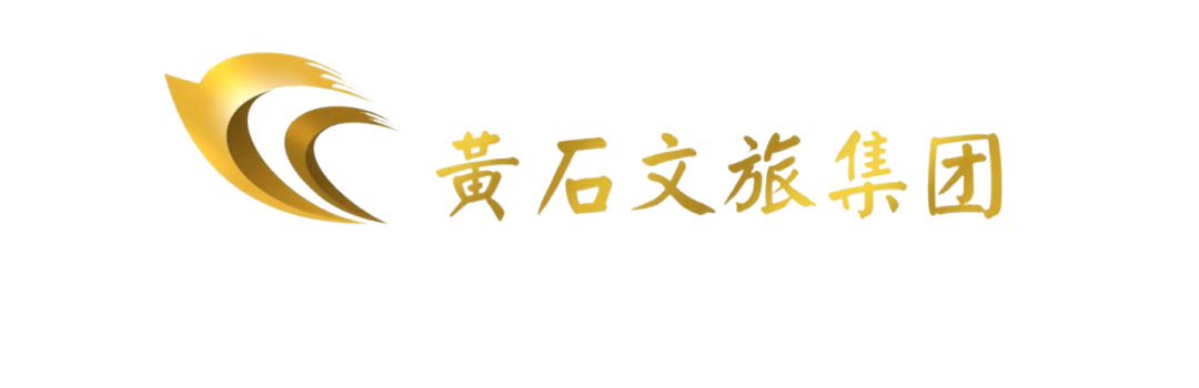 矿山公园景区临时闭园公告