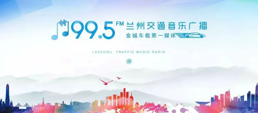 市文旅局迅速贯彻落实省、市“新春第一会”精神